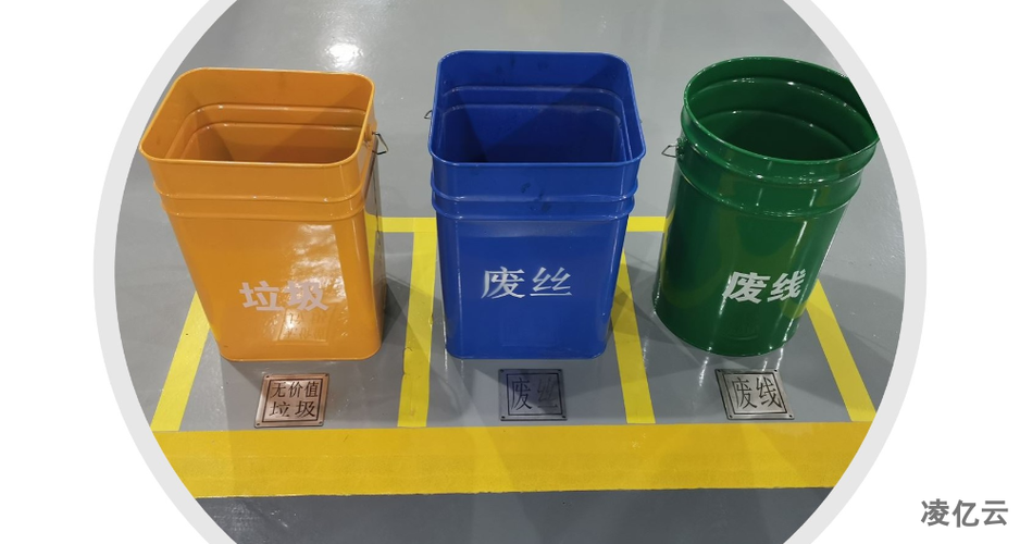 杭州工厂精益生产管理改善 为何推荐上海凌亿云企业管理咨询？